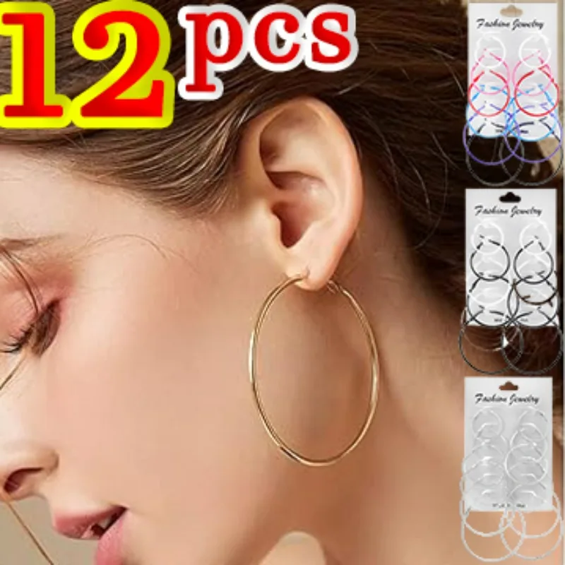 Steam Punk Hoop Earrings Set Women Retro Versatile Big Ear Studs Girls Oversize Colorful Ear Clip Female Metal Earlobe Jewelry