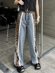 Vintage Street Leopard Print Wide Leg Pants Splicing High Waist Jeans Women 2024 Summer Loose Elastic Casual Trousers Streetwear