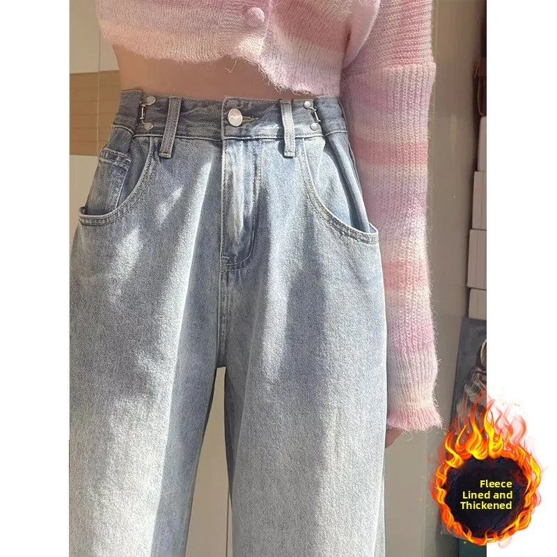 

Женские джинсы Fce Lined Thi с широкими штанинами, свободного кроя, с высокой талией, американского стиля, из денима, синего цвета, для больших размеров