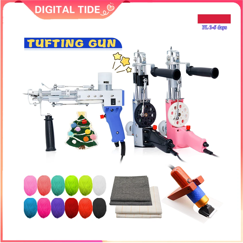 RugTuftingGunSetwithTrimmerTufting MachineCut Pilean Loop Kit di avvio dei pali, Pistola per trapuntatura, Pistola per trapuntatura, Kit pistola per trapuntatura con Trimmer