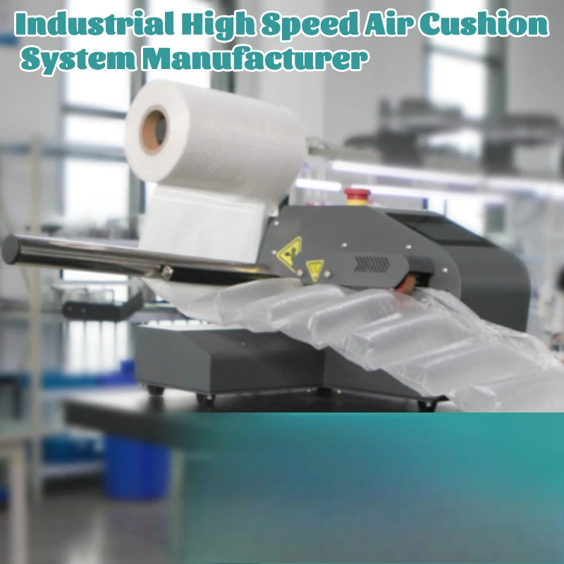 Air Bubble Film Cushion Bag Filling Machine Inflatable Pillow Packaging Machinery