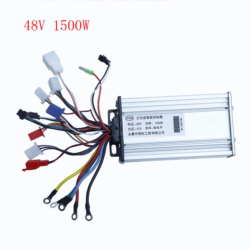 For Citycoco Electric Scooter Tricycle Parts Three Speed Variable Vector Sine Wave Controller 60V 1500W 2000W