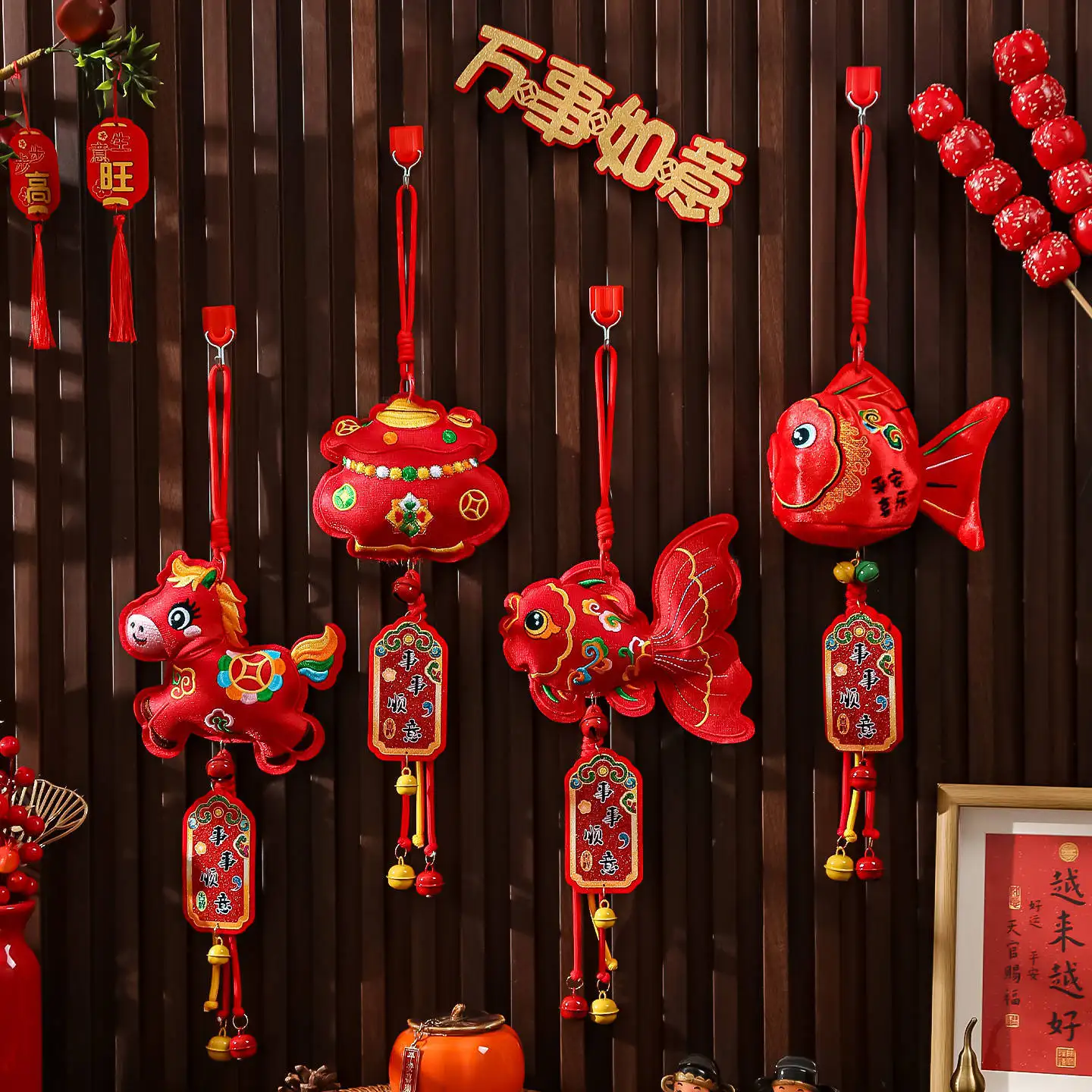

2026 New Year Festive Decorations: Embroidered Fu Zi Ornaments for Living Room Feature Wall Spring Festival Wall Hangings
