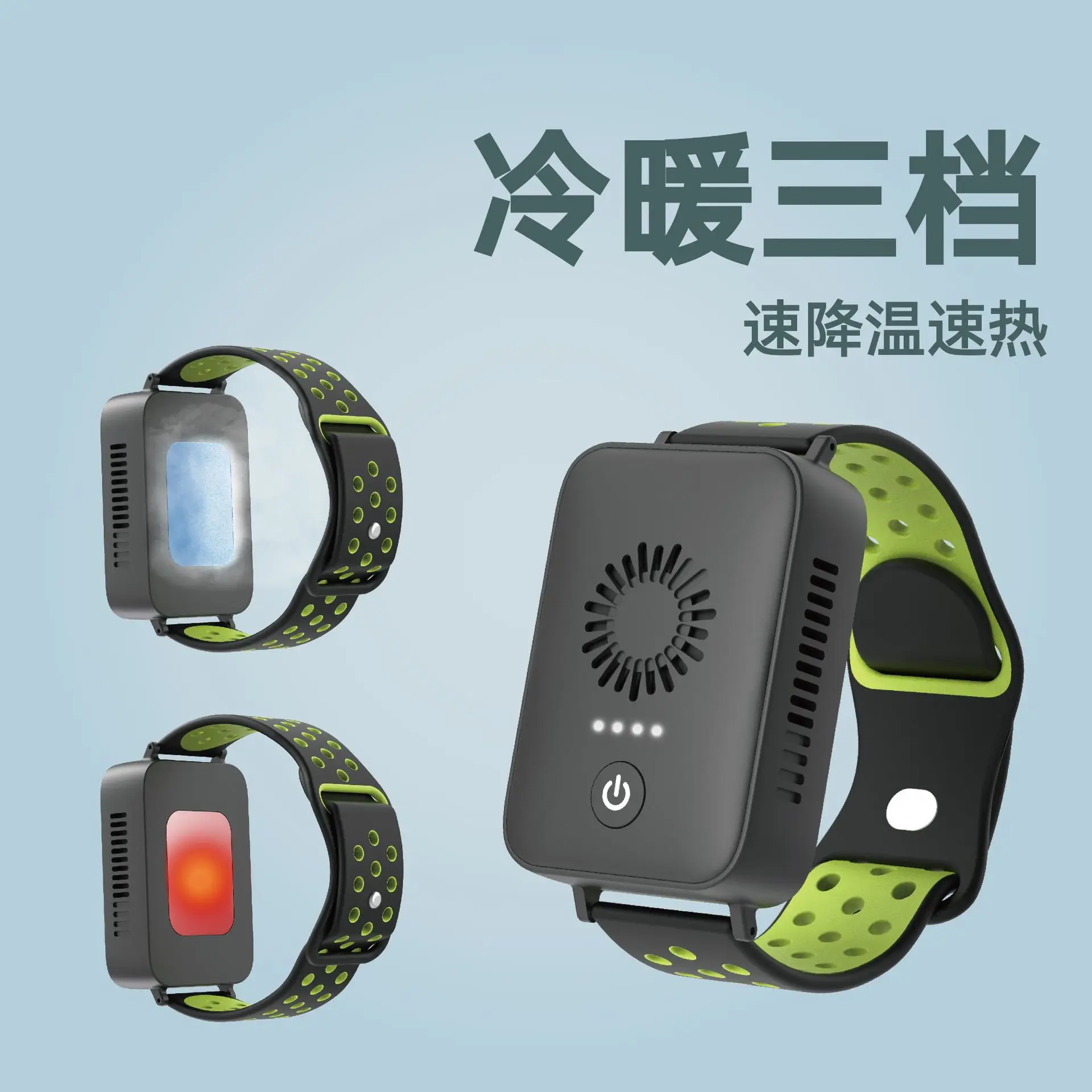 

Smart cooling wearable wrist ice pack bracelet, refreshing summer wristband, rechargeable cooling watch with fan