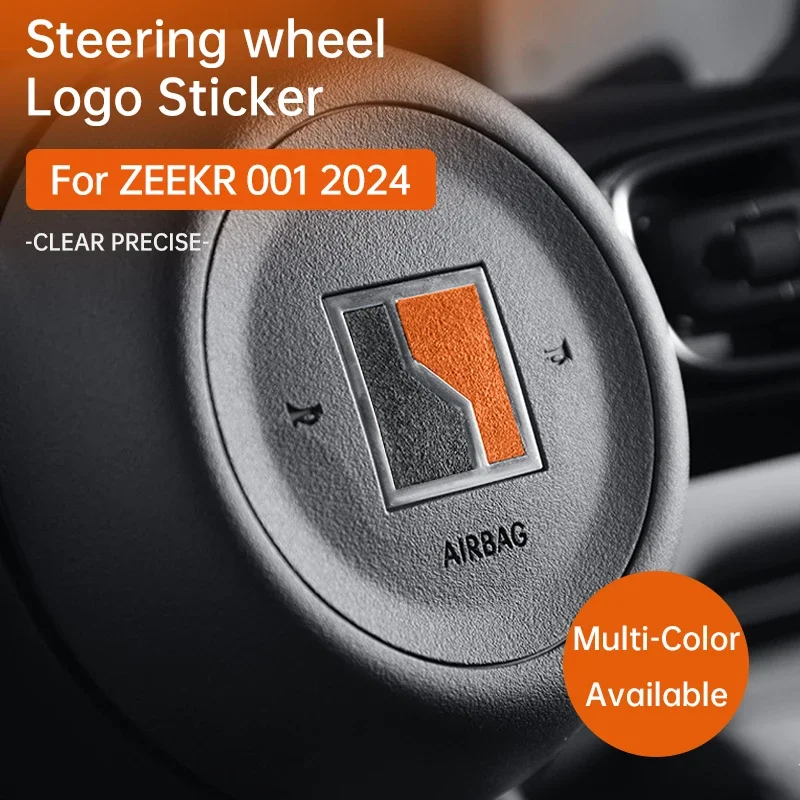 

For ZEEKR 001 2024 Car Steering Wheel Button Frame Trim Decorative Sticker Italian Imported Suede Car Interior Accessories