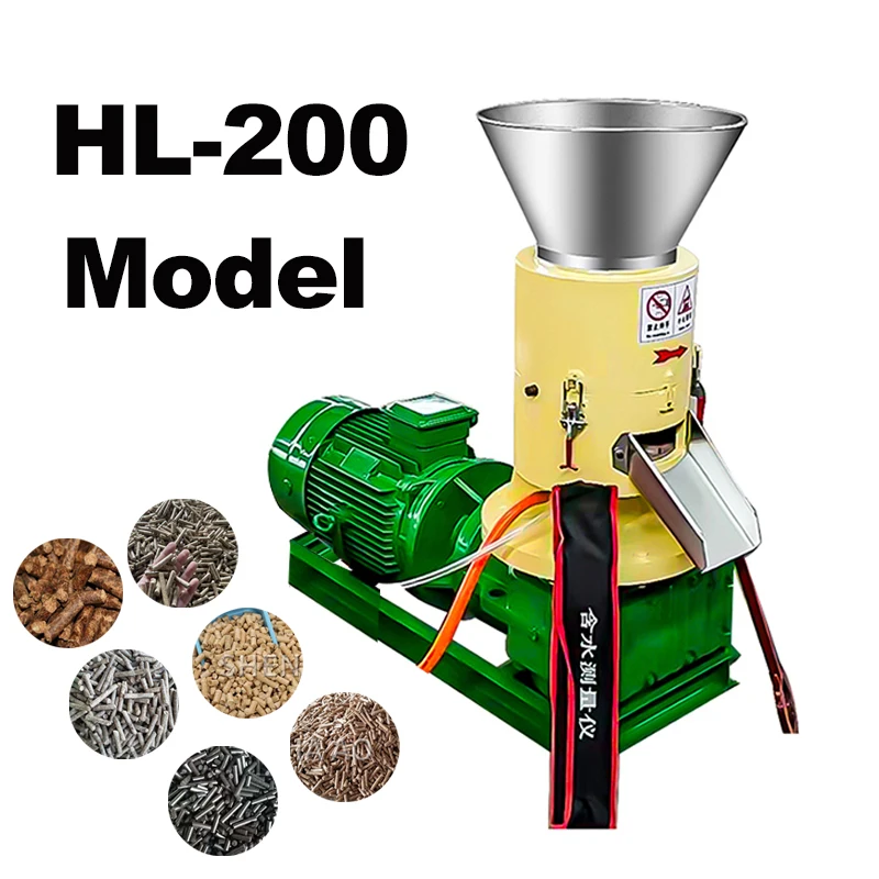 HL-200 New Biomass Fuel Sawdust Pellet Machine 60-80KG/H Wood Sawdust Straw Organic Fertilizer Feed Pelletizer 7.5KW 380V