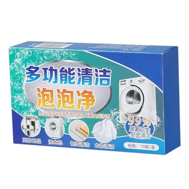 إزالة البقع العالمية، تنظيف قوي، أقراص فوارة، منظف لجميع الأغراض، أقراص فوارة لتنظيف الأكسجين النشط #6