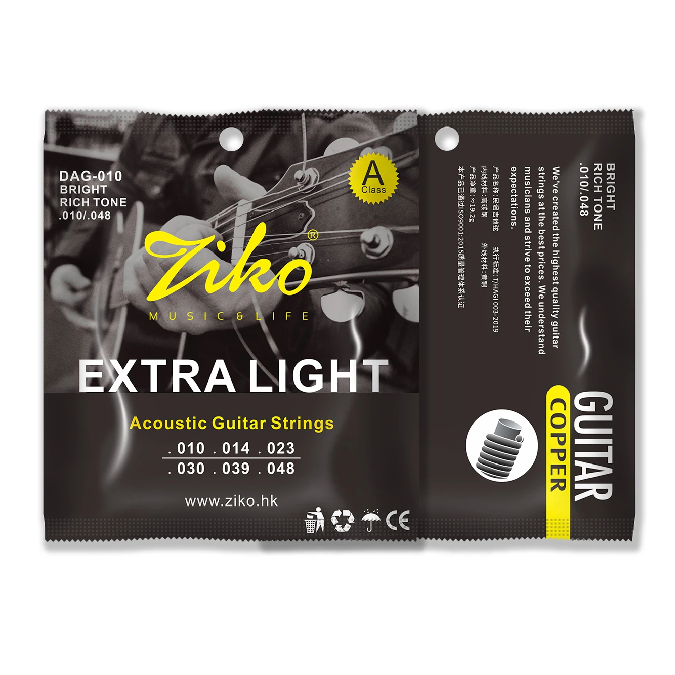 ZIKO Acoustic Guitar Strings Steel Core Brass Extra Light Parts Guitar Strings Musical Instruments Guitar Parts & Accessories