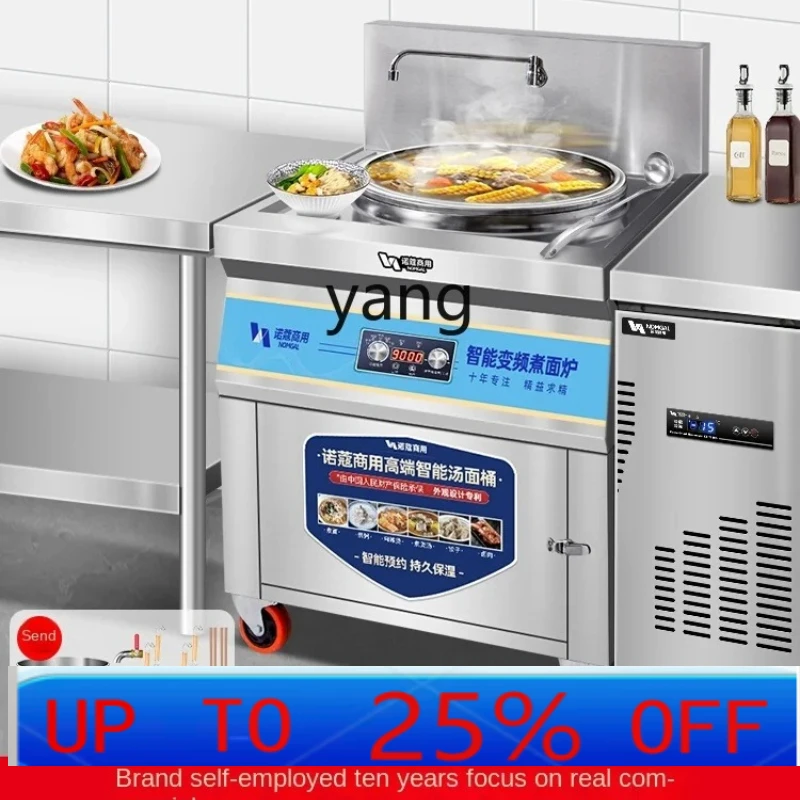 

LMM Commercial Multi-Functional Square Single Head Soup Noodles Barrel Electric Heating Making Soup Barrel