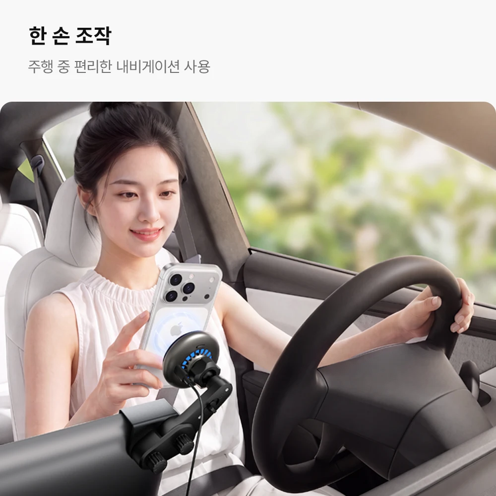 테슬라 모델 Y 주니퍼 3 하이랜드 자동차 휴대폰 거치대 차량 15W MagSafe 무선 충전기 내부 액세서리 2025 테슬라 모델 Y 주니퍼 액세서리 차량 휴대폰 거치대 차량 휴대폰 거치대 차량 휴대폰 거치대 차량 휴대폰 거치대 전기 자동차 거치대 테슬라 모델 y 주니퍼  2025 테슬라 모델y 주니퍼 악세사리 tesla model 3  테슬라 모델 y 주니퍼 악세사리  테슬라 모델y 썸네일 6