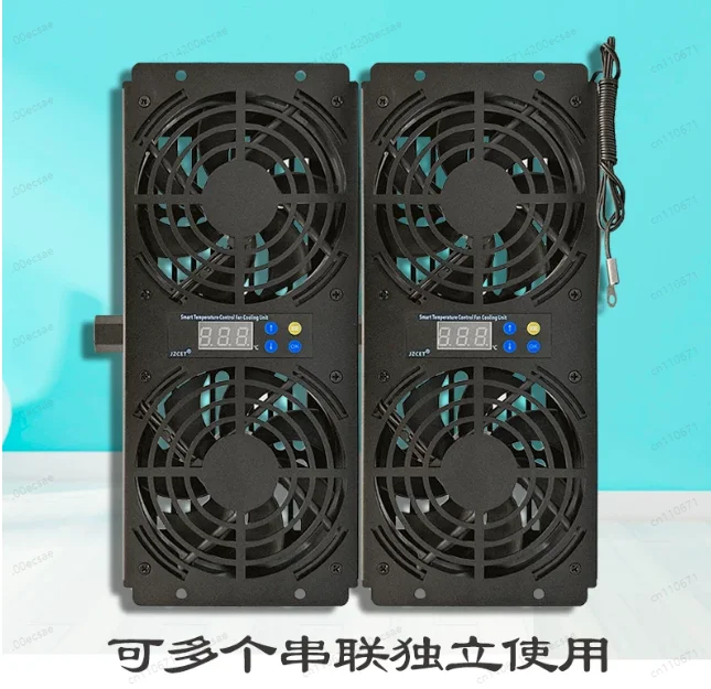 220V 110V Rack Mount Cooling Fan Unit with Smart Temp Control, Top Mount Variable Speed Silent Fan