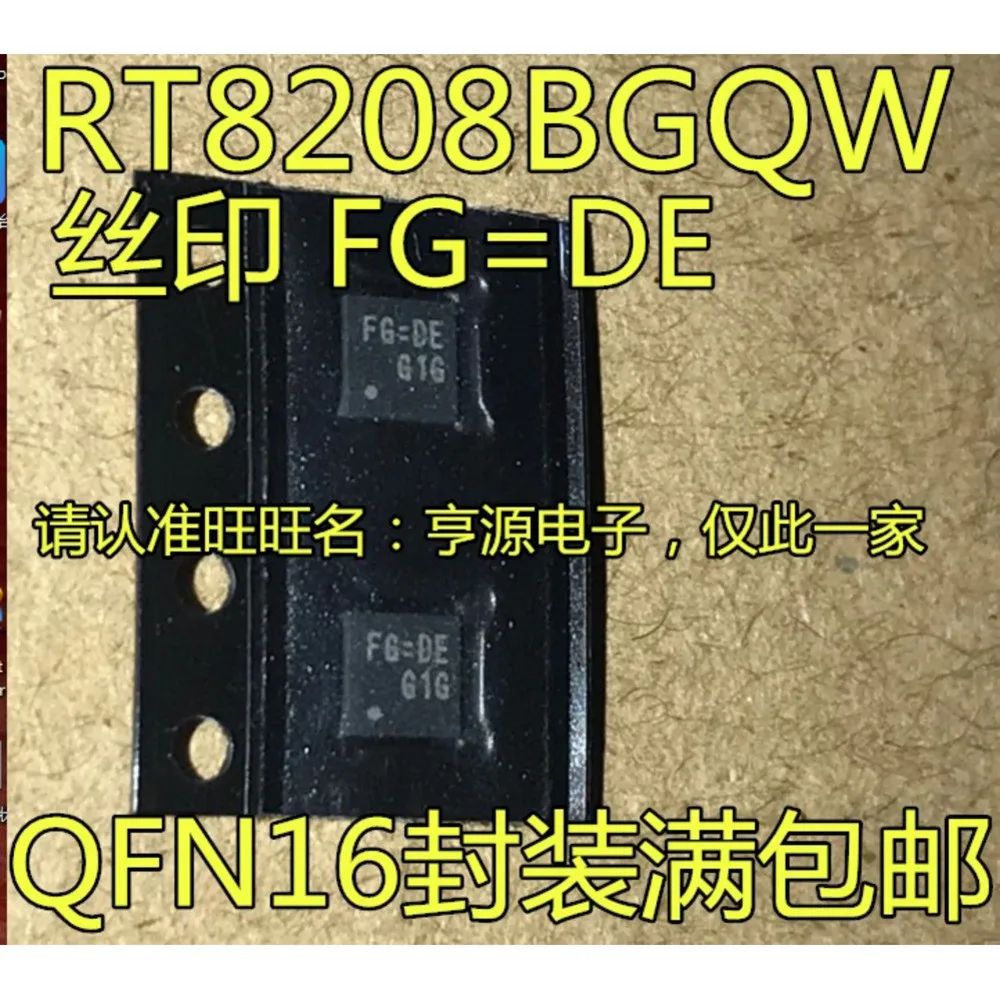 

RT8208BGQW RT8208B RT8208 FG=EE FG=DB FG=DE Power Relay