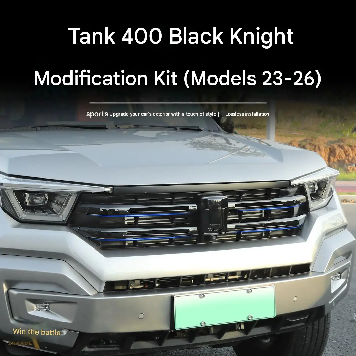 [Fast Shipping] GWM TANK400 T/Z Dedicated Grille Trim, Front Bumper, and Emblem Blackout Modification