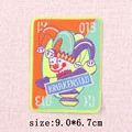 PE11311CT