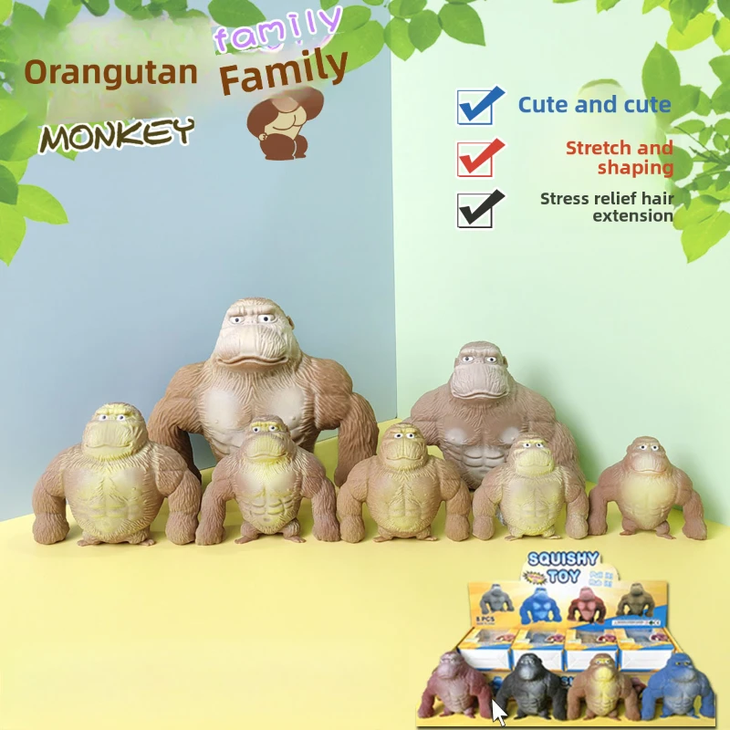 لعبة غوريلا قابلة للتمدد لتخفيف التوتر - سلسلة سحب فيدجيت قابلة للتحويل للقلق، لعبة حسية مكتبية ممتعة للبالغين والأطفال