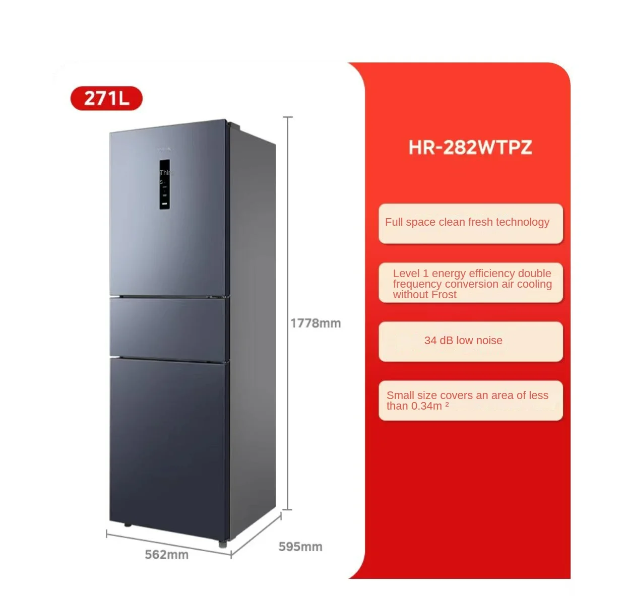 

271L Large-capacity Household First-class Energy Efficiency Ultra-thin Three-door Air-cooled Frost-free Refrigerator