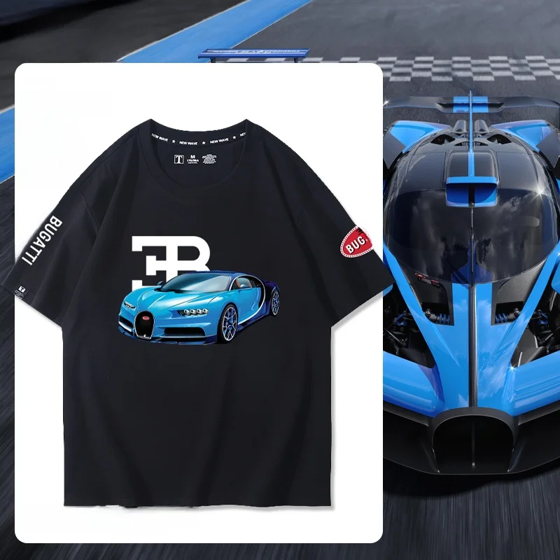 Camiseta con Estampado de Superdeportivo Bugatti, Ropa Informal de Moda para Amantes de los Autos, Camiseta Redonda de Algodón Holgada para Hombre