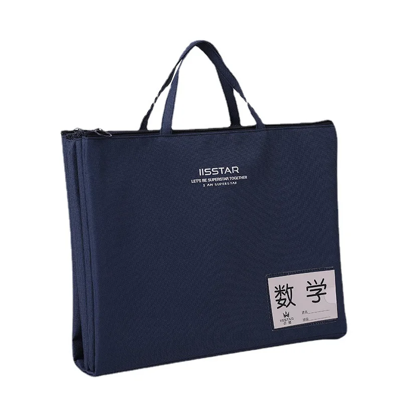 Grande Capacidade destacável Zipper Bag, Tecido Oxford Assunto Classificação, Documento portátil Tutorial