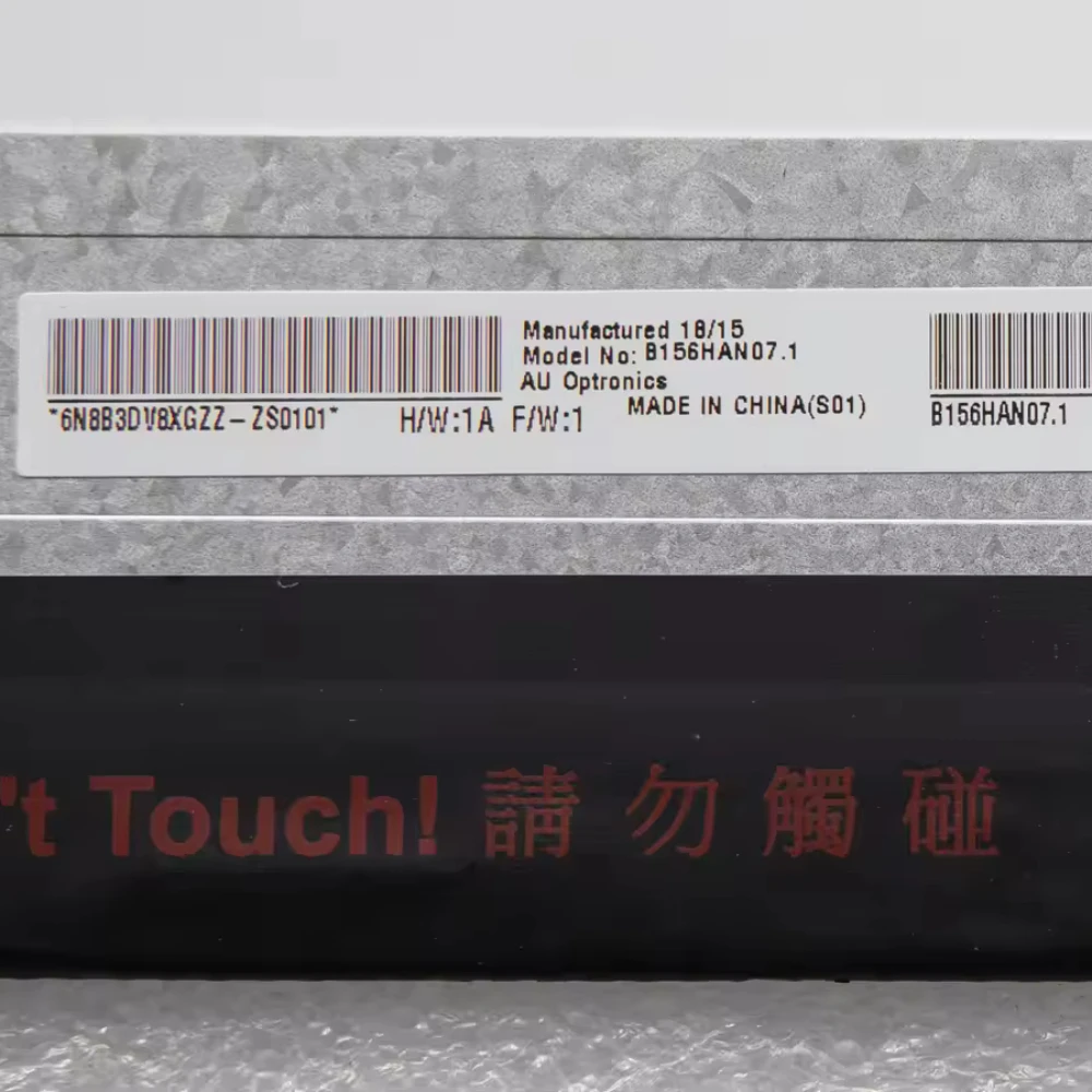 

B156HAN07.1 fit B156HAN07.0 15.6'' inch FHD IPS LCD screen 1920*1080 EDP 40 Pins Connector 72% Gamut 144HZ Lcd Screen