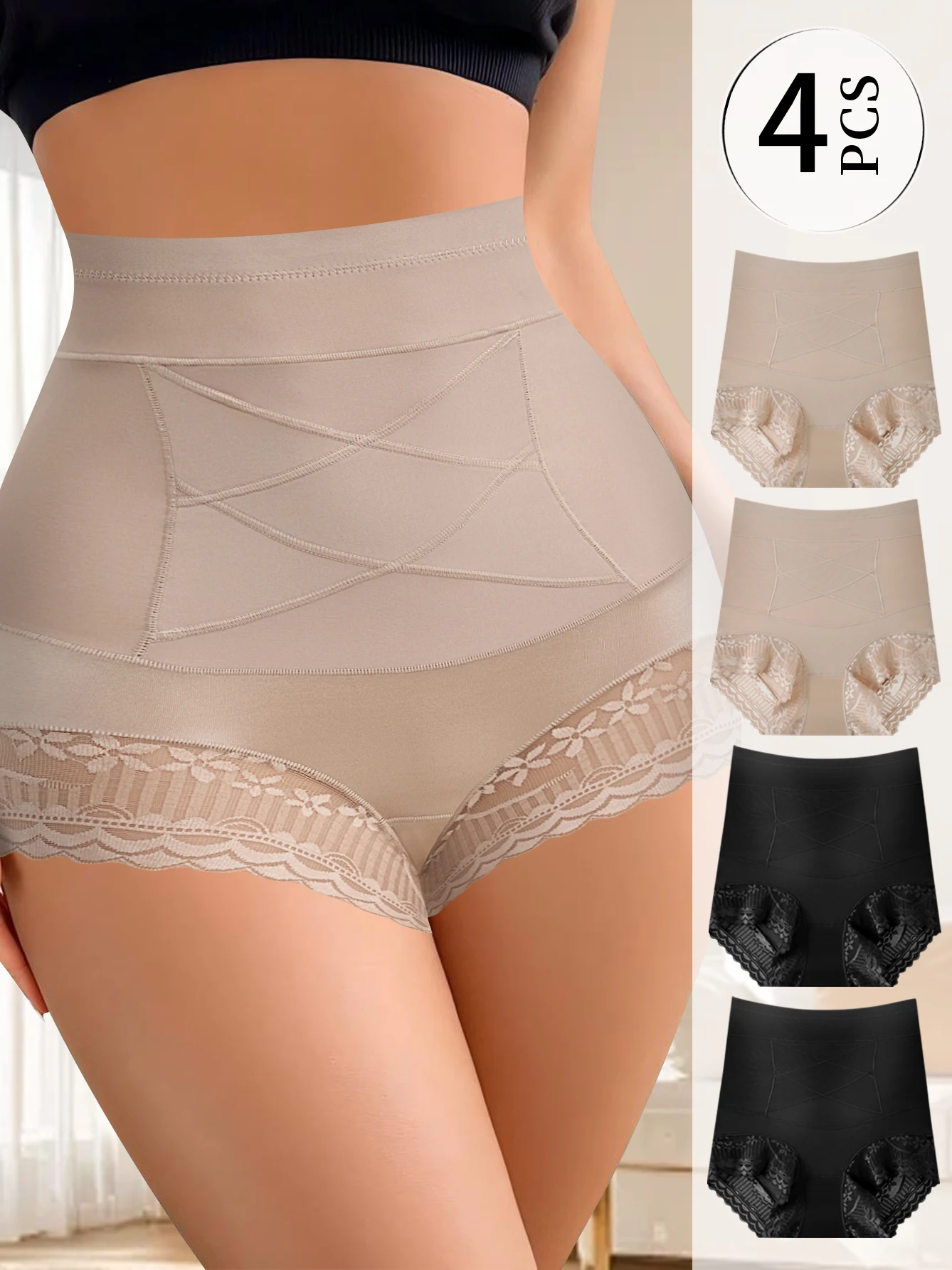 

Комплект из 4 женских трусов с высокой талией, моделирующих живот, с янтарной и черной кружевной отделкой. Элегантный и удобный. Идеально подходит для повседневного использования.