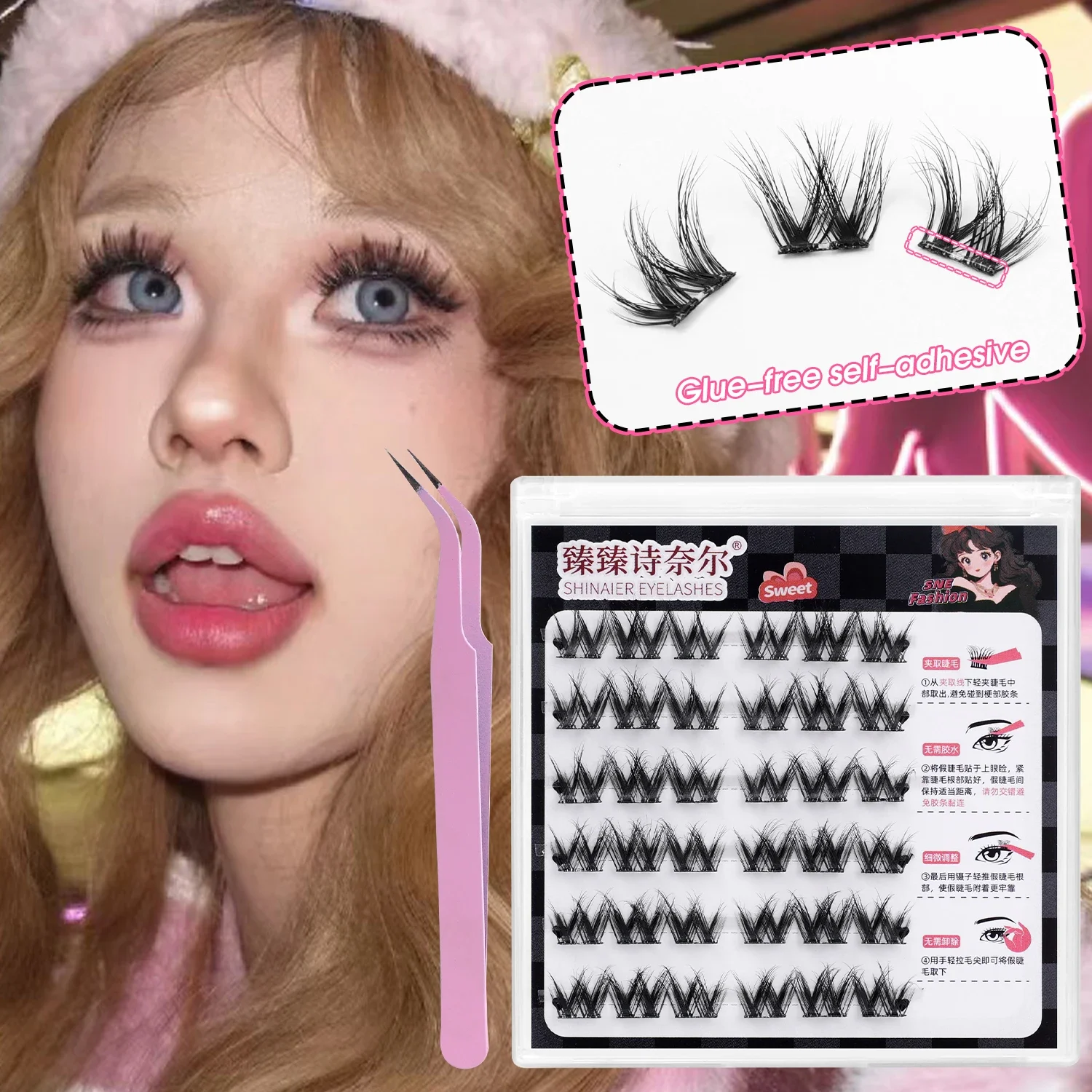 Glue-free Self-adhesive 5D Plush Big Curl Fluffy False Eyelashes Natural Volume Eyelashes Tweezers Individual Eyelash Extension