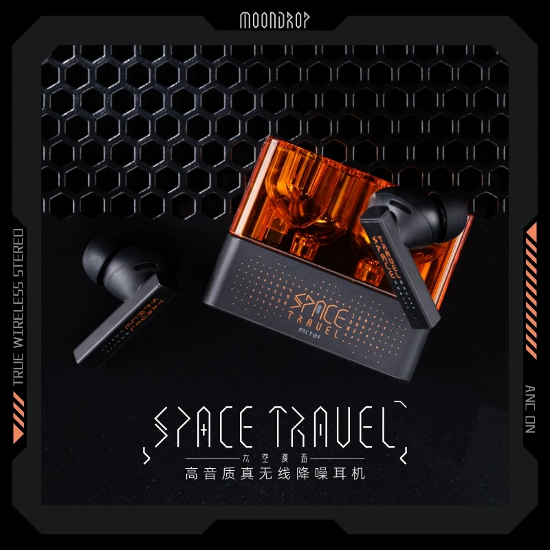 Moondrop Space Travel TWS سماعة بلوتوث 5.3 13 مللي متر سائق ديناميكي صحيح ستيريو لاسلكي إلغاء الضوضاء سماعات لاسلكية