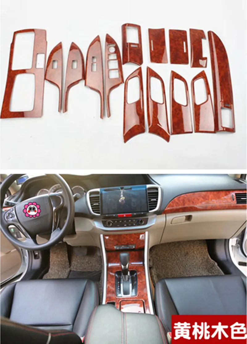 1lot Car stickers ABS Yellow peach wooden grain inside decoration cover for 2014-2017 HONDA Accord 9/9.5 MK9/9.5