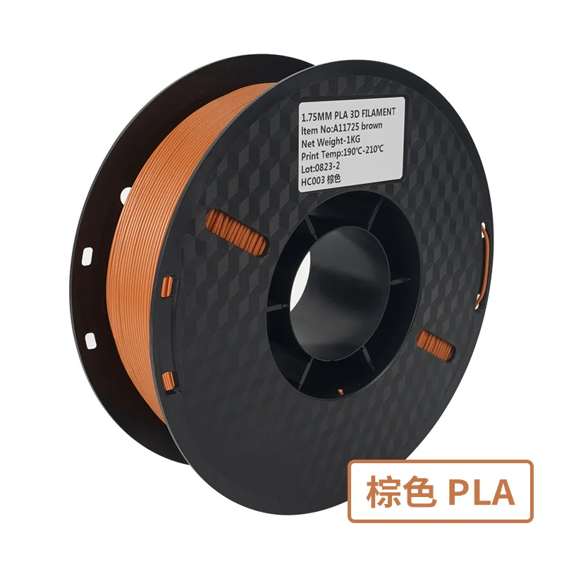 PLA 3D-printerfilament 1,75 mm 1 kg Soepele stroom Geen bespaning Geen verstopping Hoge precisie Gemakkelijk afdrukmateriaal voor FDM