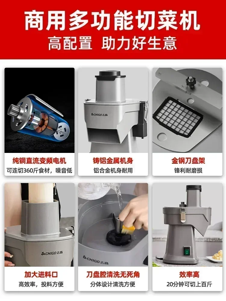 Meat Grinders multi-function new vegetable slicer, automatic dicing, slicing and shredding machine, electric fruit slicer image 4