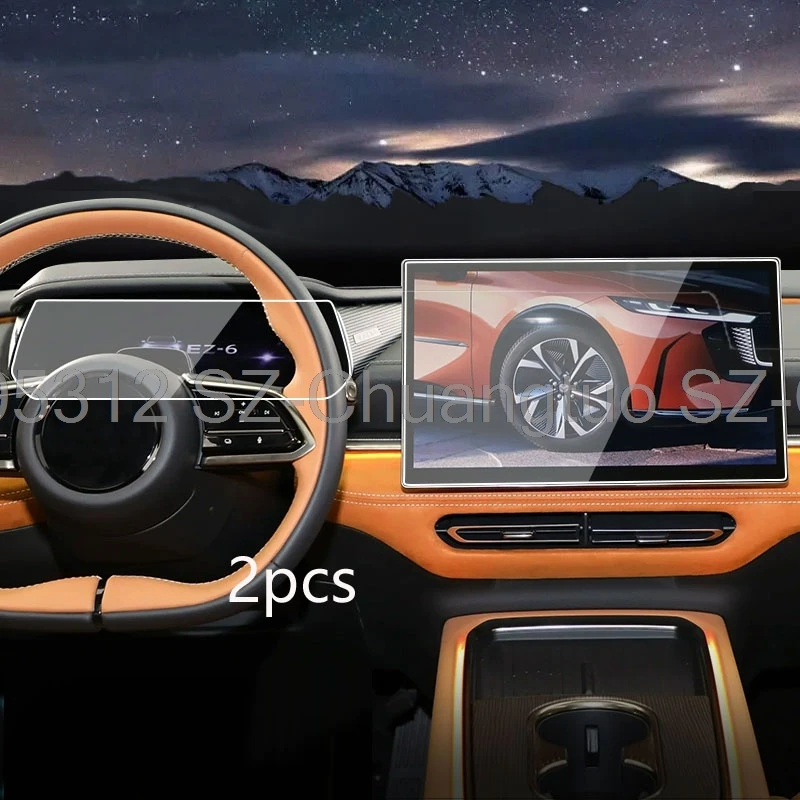 

Защитная пленка для экрана, закаленное стекло для Mazda 6E EZ-6 2025 2024, автомобильная навигация и приборная панель, ЖК-экран, пленка против царапин