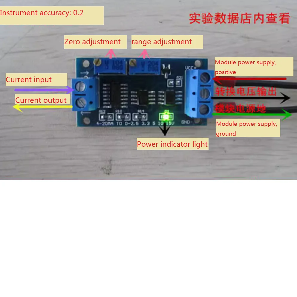 

Current to voltage module, isolated 4-20mA to 0-5V, 3.3V to 10V, 15V transmitter