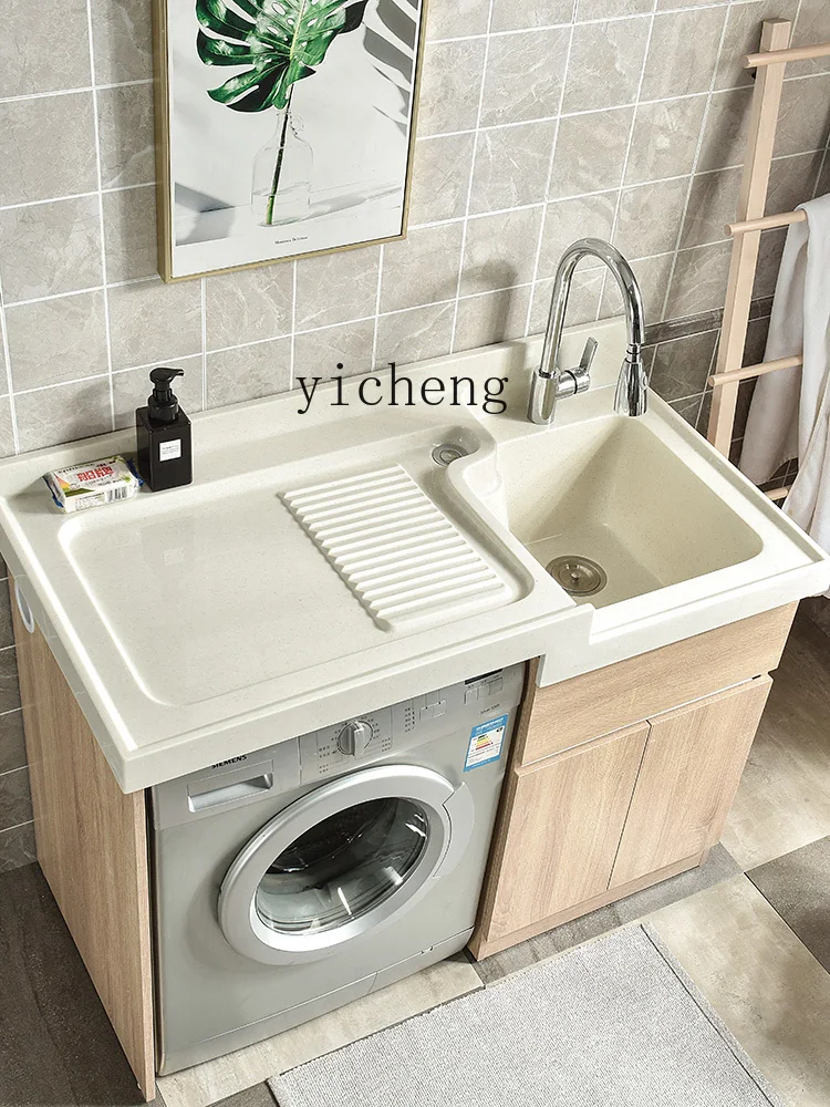 YY Bathroom Assemblage Zone Washboard Double Water Integrated Laundry Tub Laundry Inter-Platform Basin