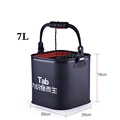 Black 20CM no pump