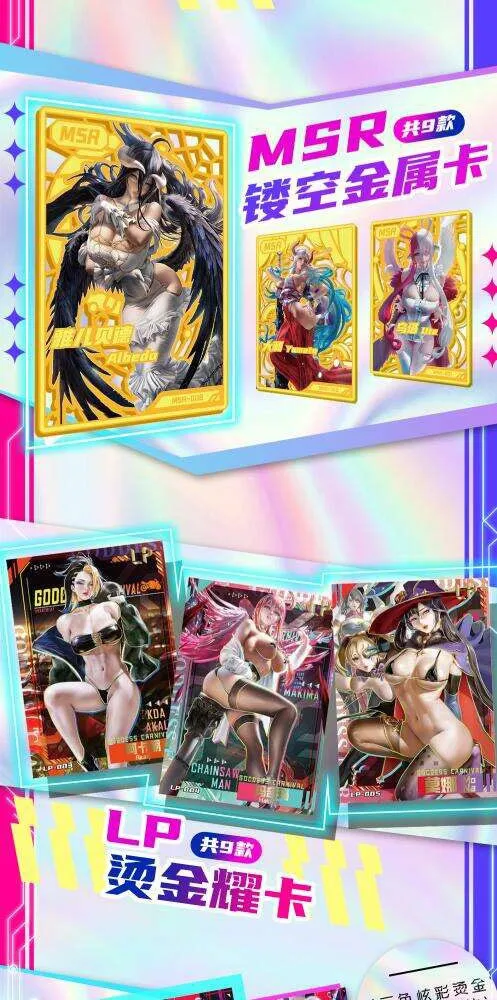 New Goddess Story Collection Card Virtual Plan Goddess Carnival Booster Box Girl Swimsuit Bikini Tcg Game Card Children Toy Gift