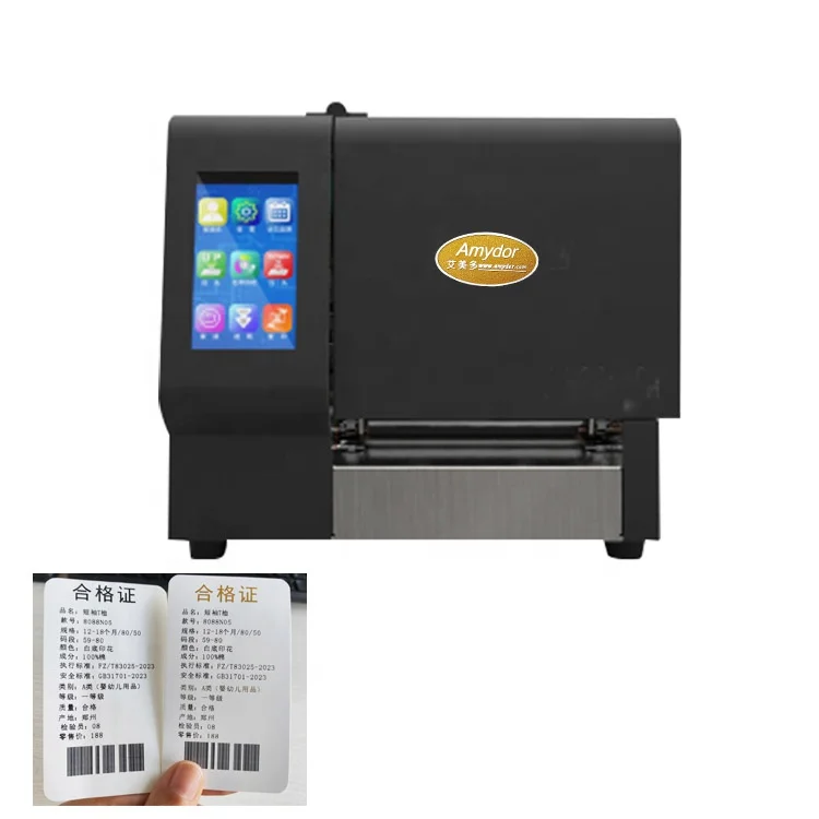 600DPI Amydor AMD41D Coupon Hot Stamping Digital Garment Label Tag Printer