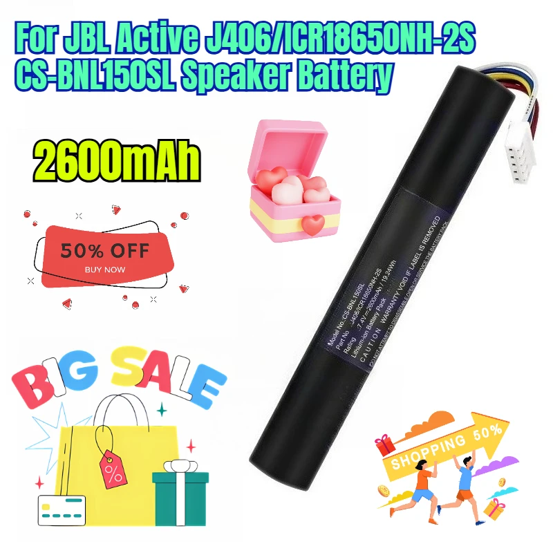 

2600mAh for JBL Active J406/ICR18650NH-2S CS-BNL150SL Speaker Battery
