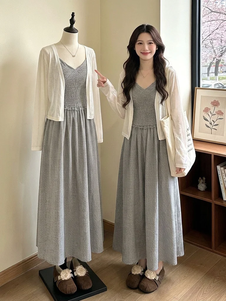 

plus Size Women's Summer Plaid Strap Dress Sun Protection Outerwear Cardigan Two-Piece Set Fashionable Casual Commute Style