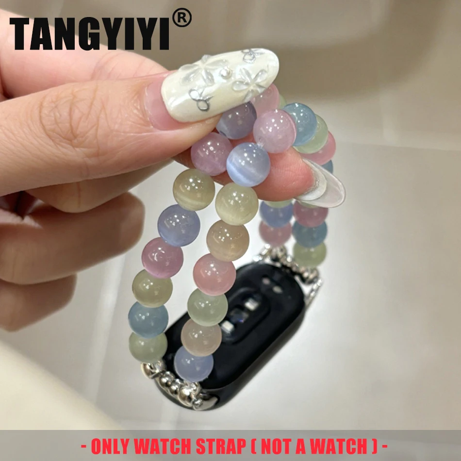 

Модный ремешок с кристаллическим энергетическим исцеляющим радужным камнем для Xiaomi Mi Band 10 9 8 Miband 9Pro 8 Pro, эластичный браслет, ремешок для наручных часов