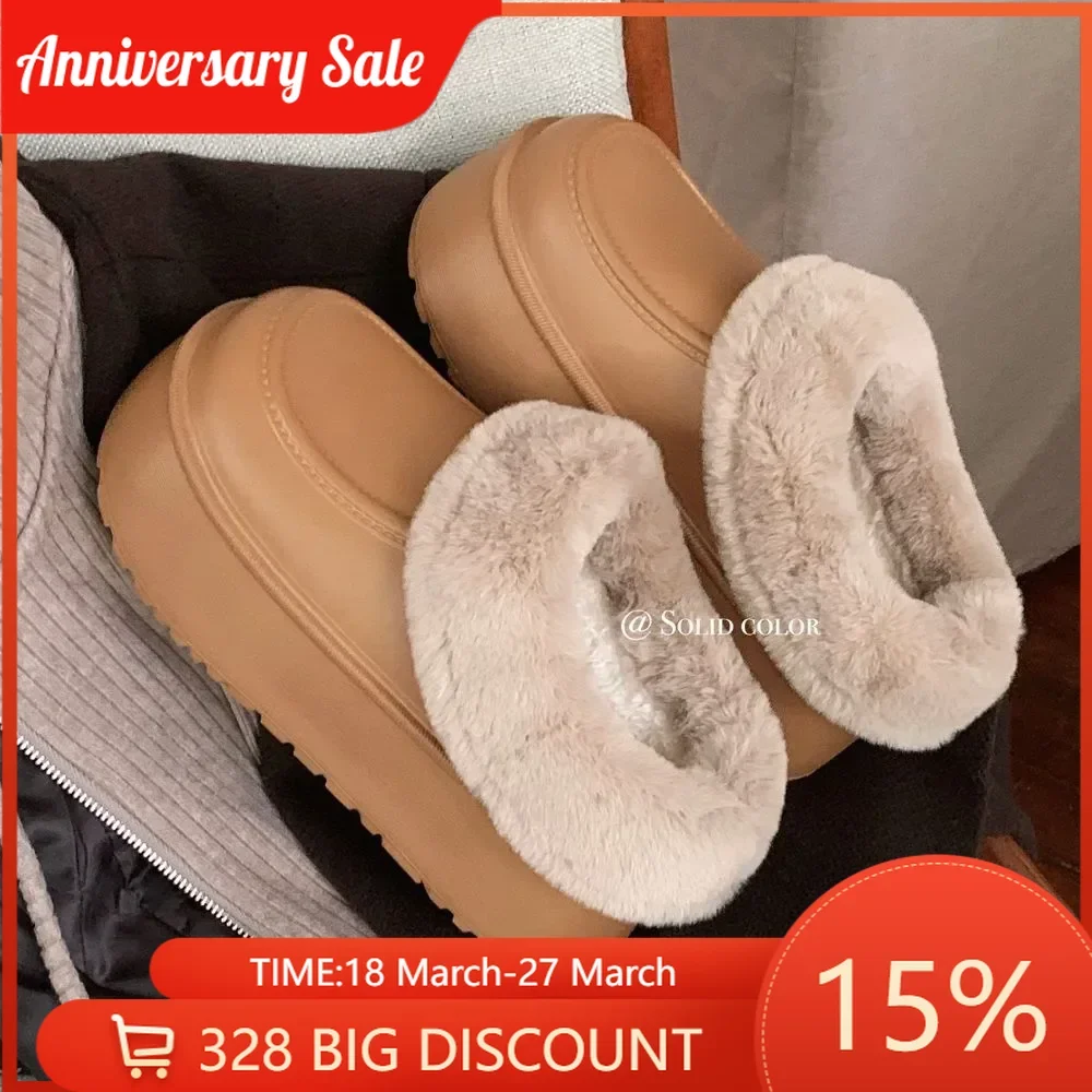

Fashion Outdoor Height Enhancement Cotton Shoes Warm Padded Winter Waterproof Leisure Slippers Women Soft Comfortable