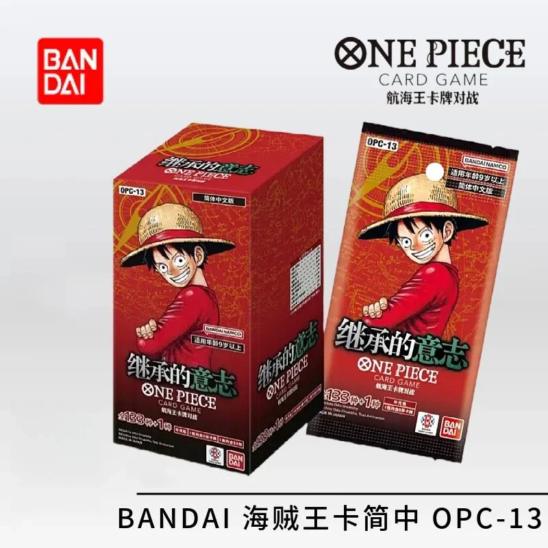 

Оригинальный набор PRBC012 One Piece King (упрощенная китайская версия) EB3/OPC08/9/14/11/12/13, дополнительный набор, боевые карты, мультяшные игрушки, подарок
