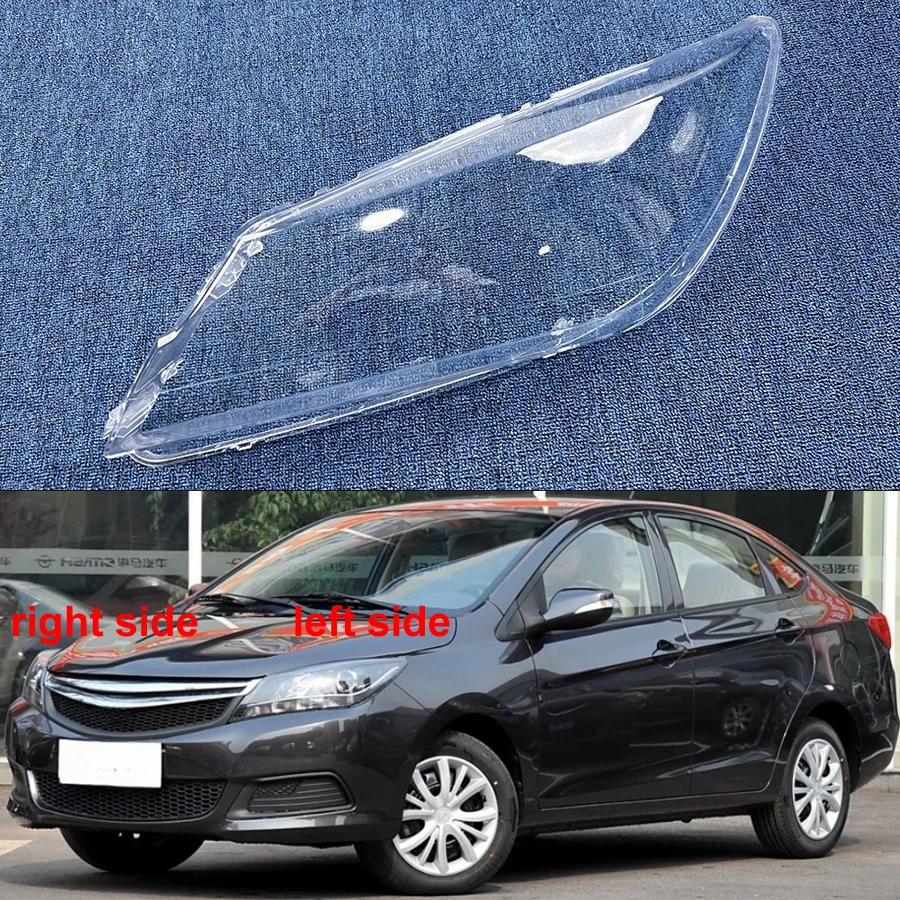 

For Haima M3 2013 Auto Accessories Front Headlamp Transparent Lampshade Lamp Shell Headlight Lens Cover Plexiglass