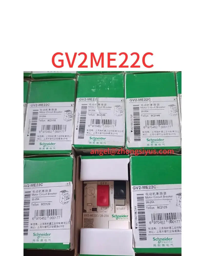 

New Motor Circuit Breaker GV2ME22C