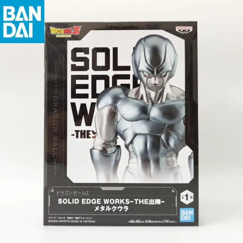 BANDAI BANPRESTO Dragon Ball Z Metallkühler Solid Edge Works Actionfigur Anime Rigure Dekoratives Sammlerstück für Kinder und Geschenk