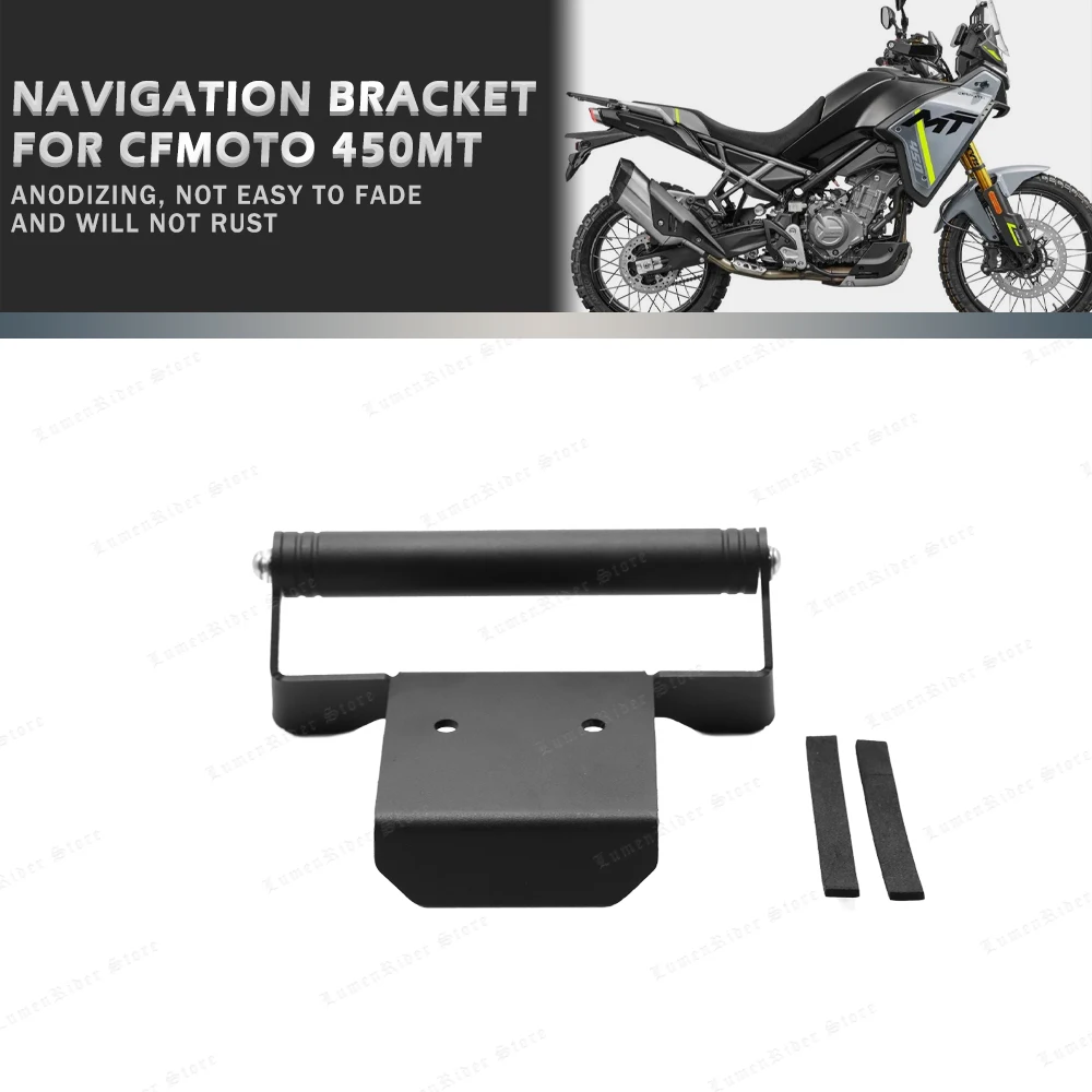 

For CFMOTO CF MOTO 450 MT 450MT 2024 22mm Navigation Extension Bar Mobile Phone Bracket Holder Handlebar Extender