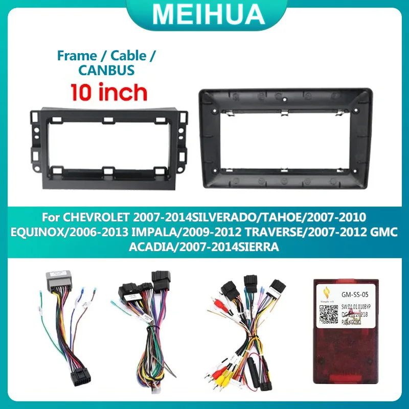 9INCH For Chevrolet SILVERADO TAHOE EQUINOX IMPALA TRAVERSE GMC ACADIA SIERRA Car Radio Fascia Frame Trim Dashboard Panel