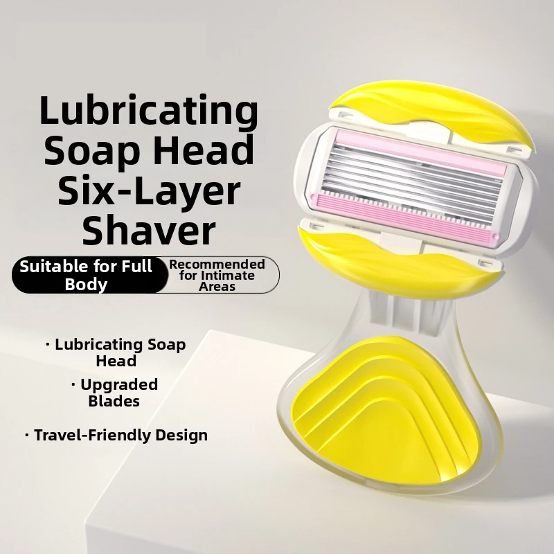 Portable Women's Manual Safety Razor, 6-layer Blade , Facial Underarm Leg Bikini Hair Removal Shaving Tool