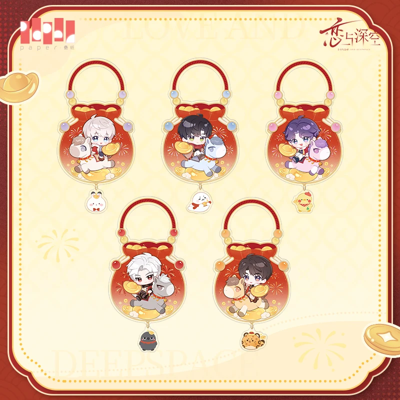 In Stock 2026 Horse Luck Keychain Official Love and Deepspace Caleb Zayne Rafayel Sylus Acrylic New Year Pendant Ornaments Anim