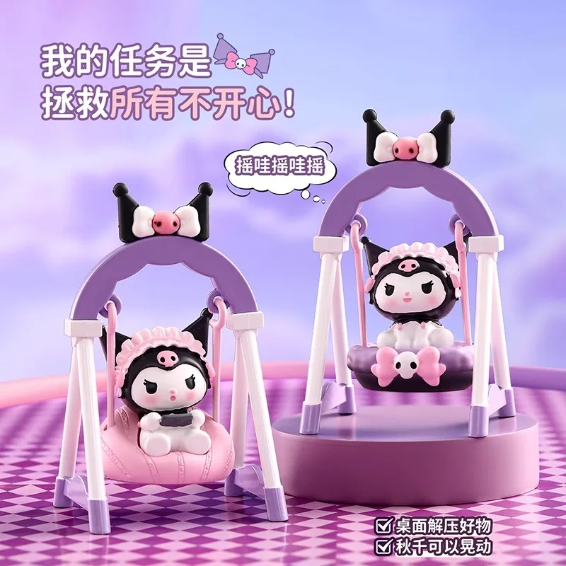 جديد سانريو كورومي حالمة سوينغ سلسلة اللعب الشكل Kawaii أنيمي كورومي دمية سطح المكتب الديكور فتاة لعبة من الكارتون هدية