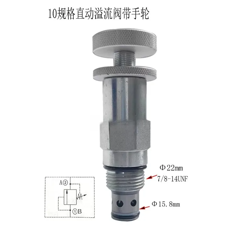 Threaded Cartridge Hydraulic Relief Valve RV08.10.06 Adjustable Handwheel / Hex Adjust 06 08 10 Spec For Overload Protection