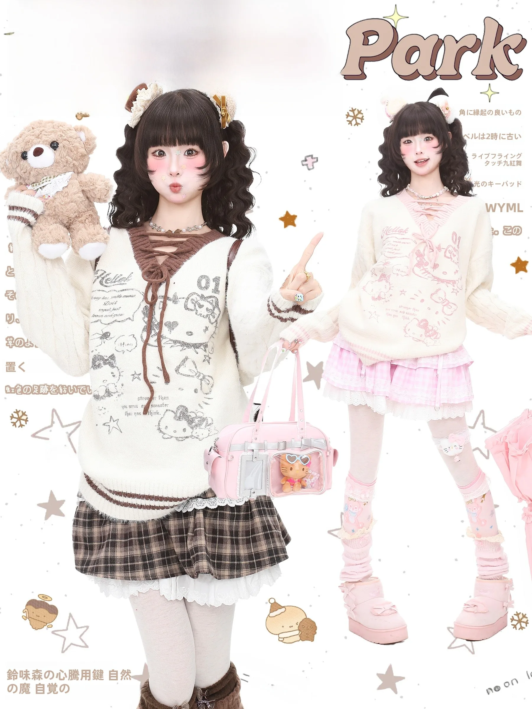 

Languid Park женский мягкий уютный свитер с v-образным вырезом из норки с завязками, свободный крой, длинный свек, повседневная одежда, удобный топ